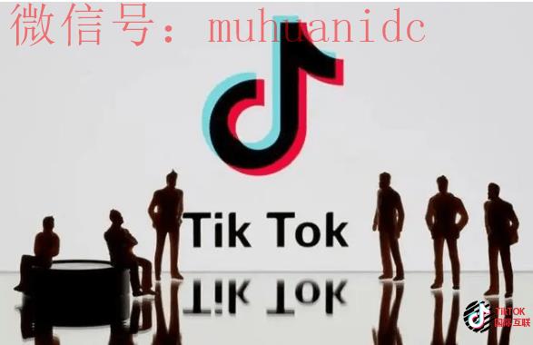 TikTok 如何为亚马逊商店带来流量？如何提高销量？