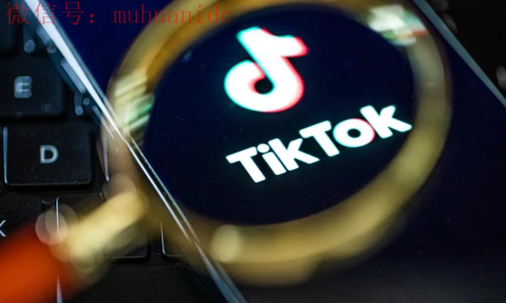 tiktok电商运营做什么？怎么做