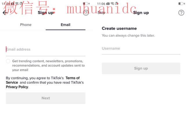 TikTok账号注册步骤