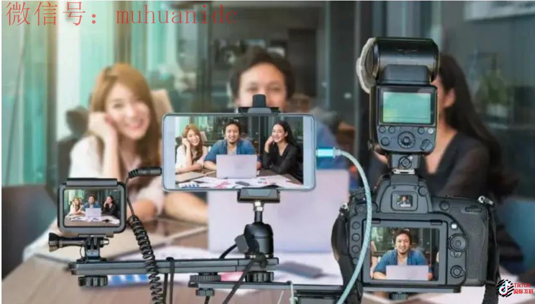 Tiktok跨境电商与传统跨境电商的区别？
