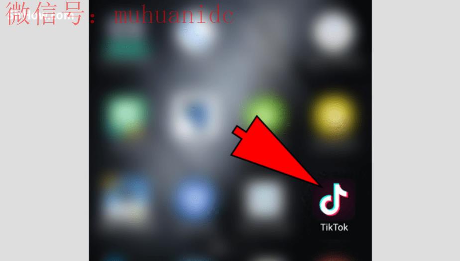 Tiktok视频如何录制？怎么录制Tiktok视频高清画面？（入门教程）
