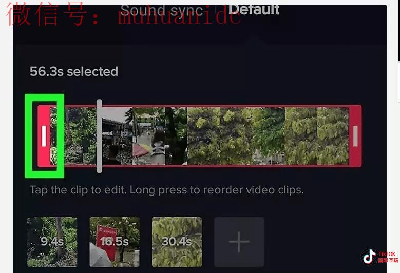 TikTok如何快速制作多个视频2025？
