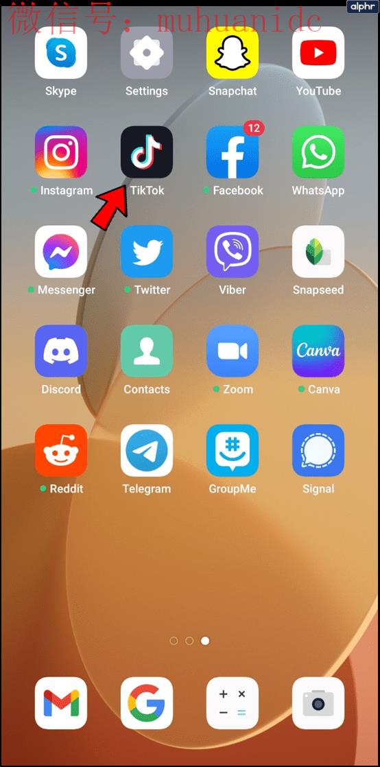什么是tiktok礼物积分？tiktok礼物跟钻石怎么兑换怎么兑换现金