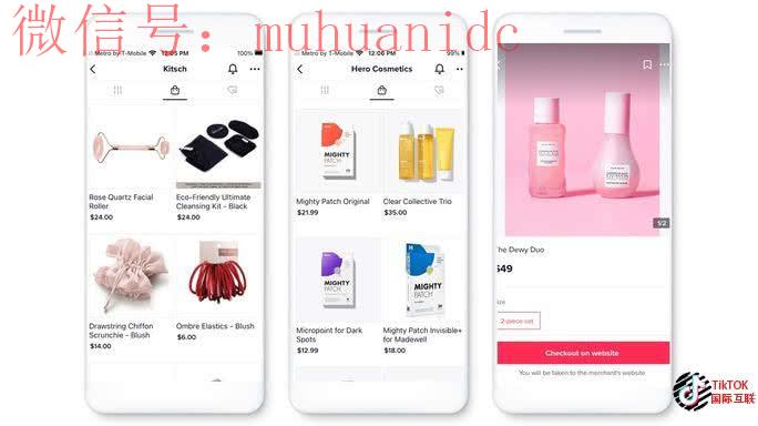 TikTok购物逻辑是什么？如何优化TikTok商店？