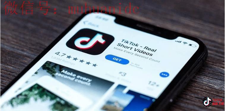 TikTok推送机制和抖音的推送机制有什么区别？
