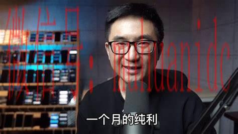 什么是TikTok创作者基金？TikTok创作者基金如何开通？