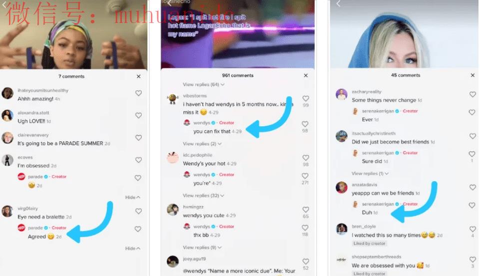 什么是TikTok验证徽章？TikTok蓝v账号特权有哪些？