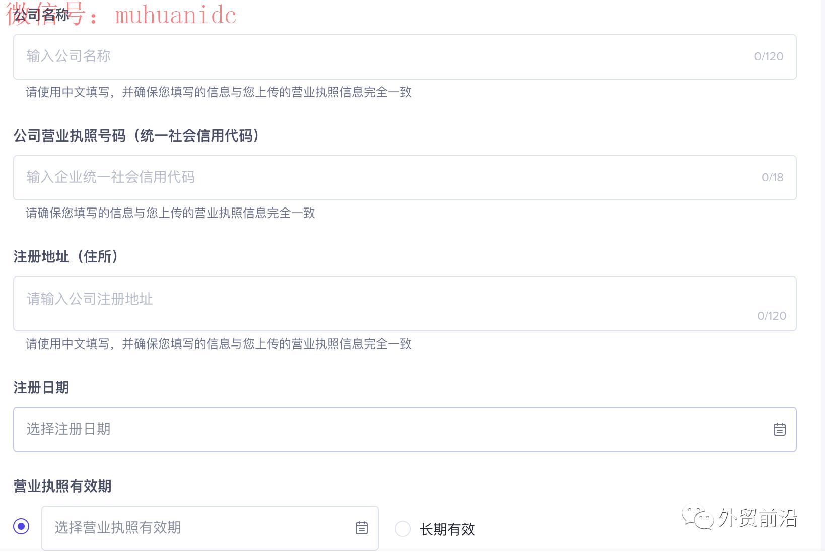 Tiktok开通小黄车条件你还不懂！细数Tiktok小黄车的积极影响！