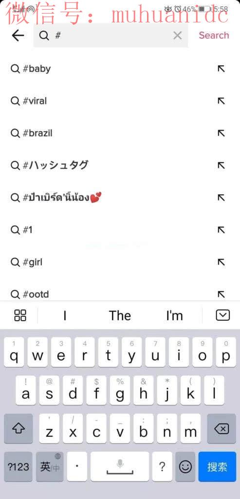 如何利用TikTok赚钱, TikTok赚钱,热门话题标签