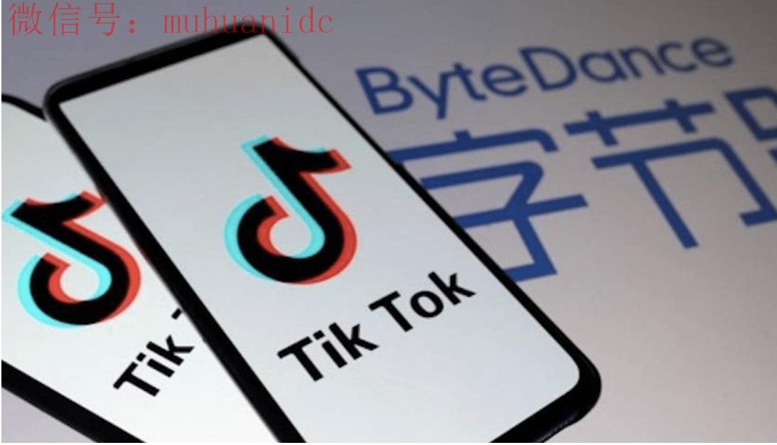 Tiktok免拔卡，不用翻是怎么回事，Tiktok最新教程来了