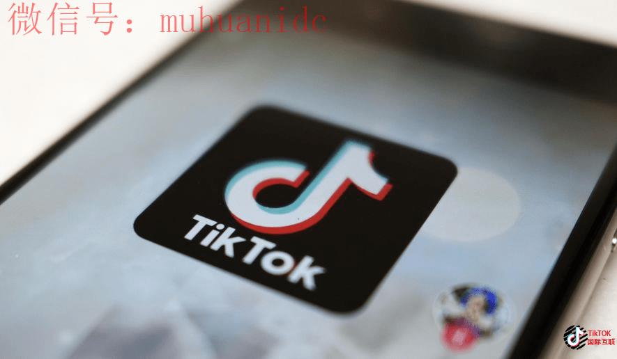 Tiktok视频脚本是什么？Tiktok视频脚本该怎么做？