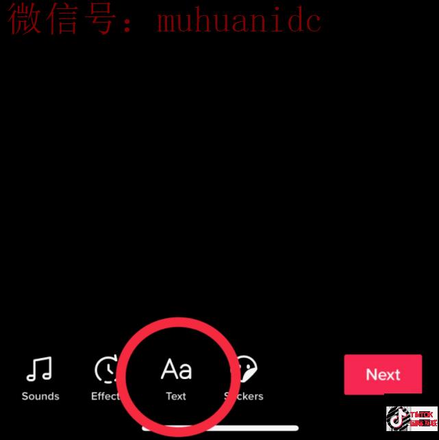Tiktok抖音拍摄视频技巧2025，Tiktok如何能拍出大片效果？
