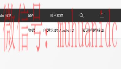 不会下载tiktok？手把手教你注册美国苹果账号（Apple ID）方法