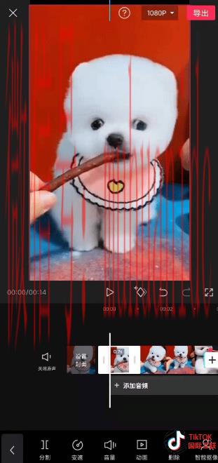 TikTok如何对视频批量剪辑去重？（详细教程）