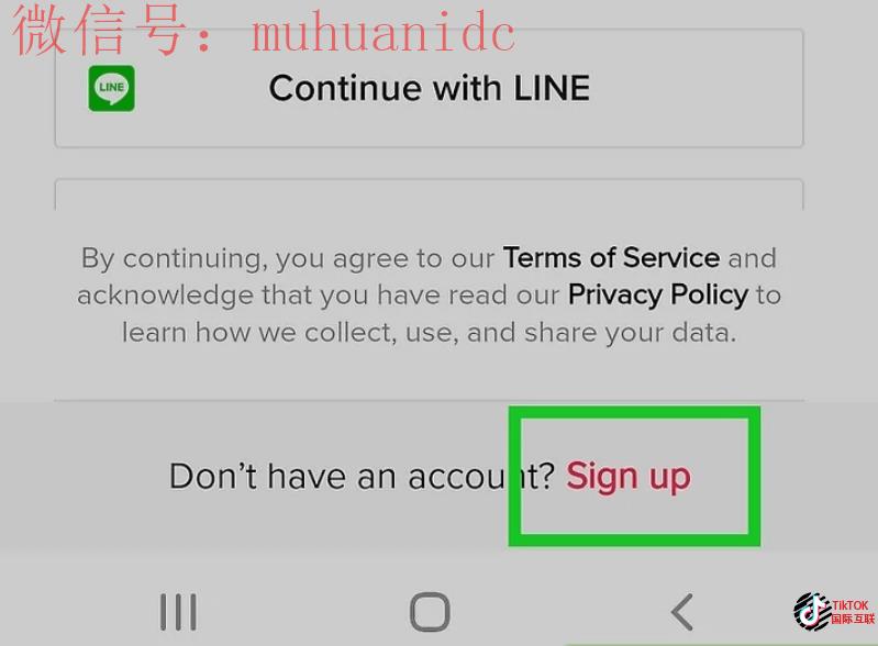 tiktok如何创建账户？tiktok怎么登陆2025？