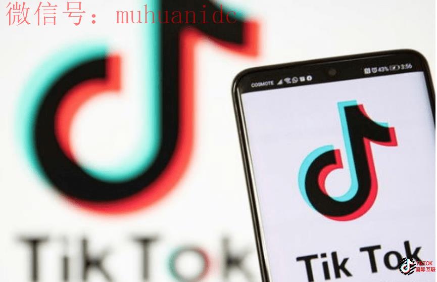 安卓手机Tiktok如何注册？Tiktok手机环境如何设置？