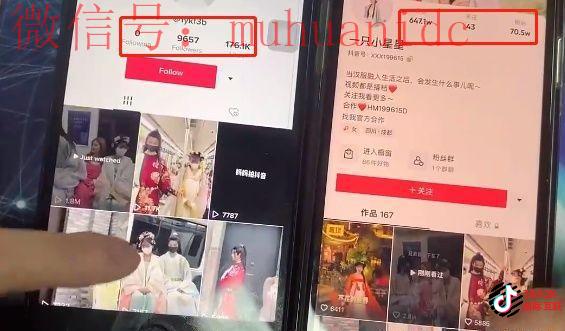 海外tiktok和国内抖音有什么区别？国内抖音与海外tiktok那个更好做？
