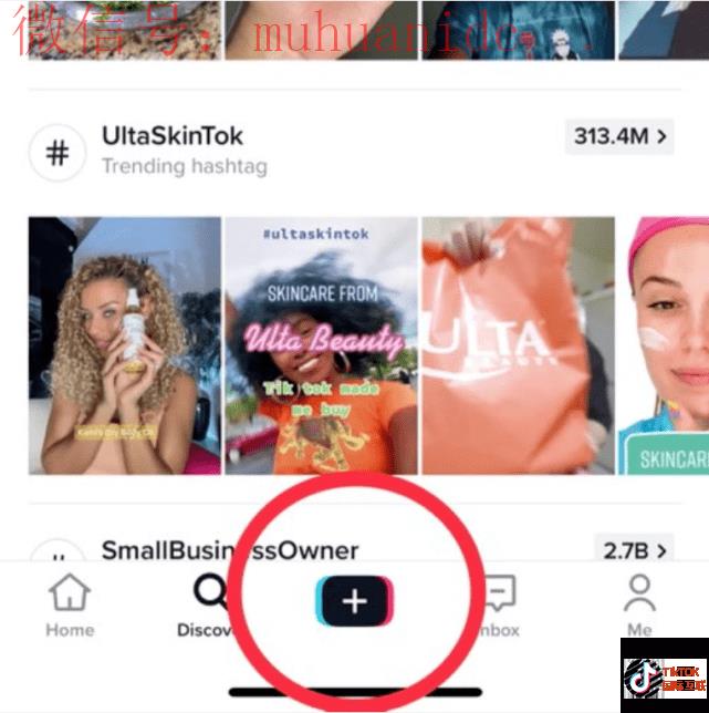 Tiktok抖音拍摄视频技巧2025，Tiktok如何能拍出大片效果？