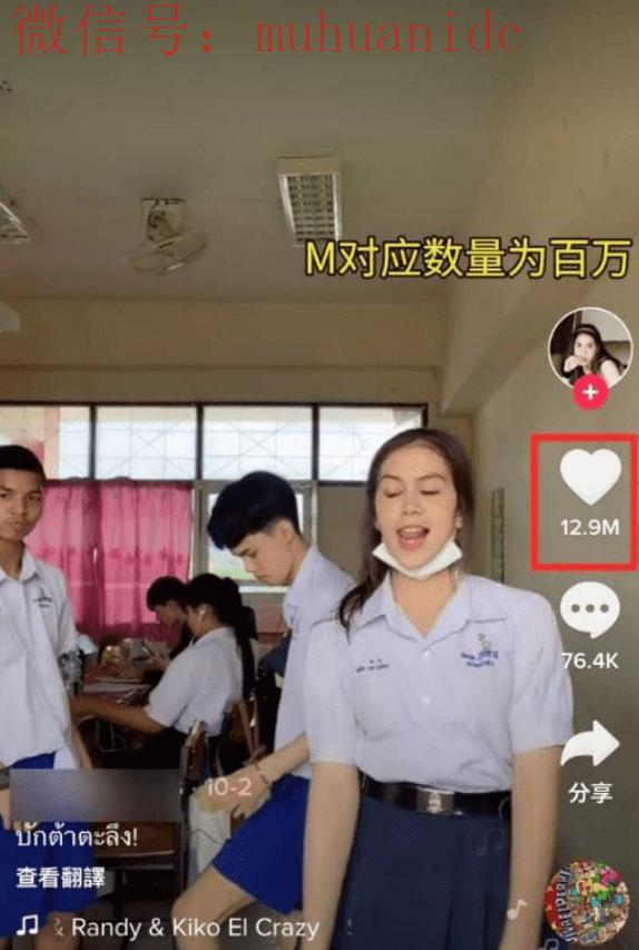 为什么Tiktok在全世界那么火？