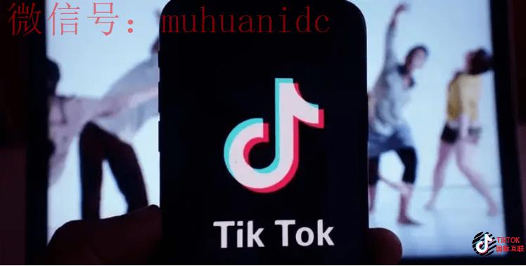 抖音运营怎么做？Tik tok运营技巧及实操2025