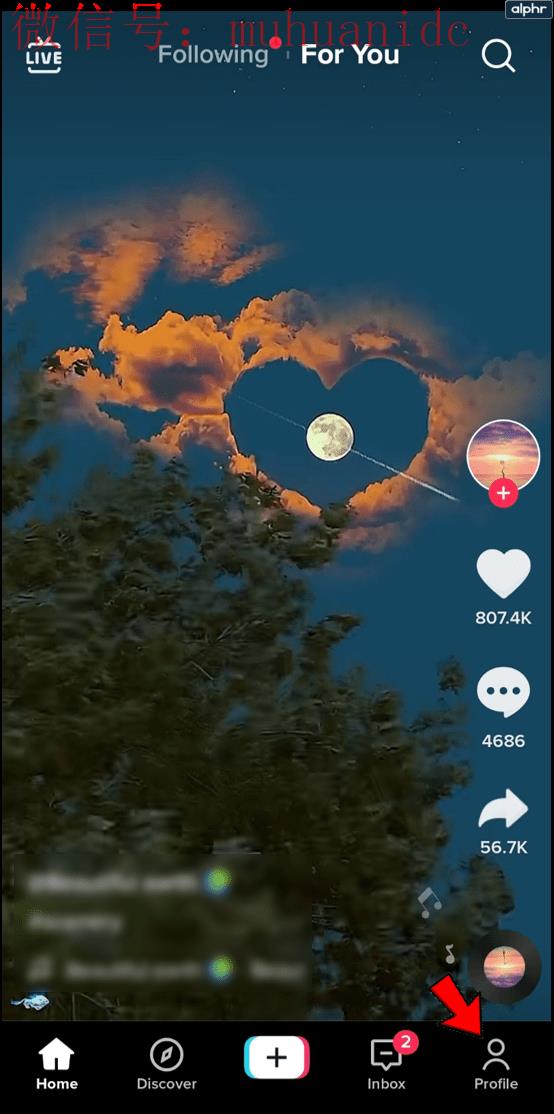 什么是tiktok礼物积分？tiktok礼物跟钻石怎么兑换怎么兑换现金