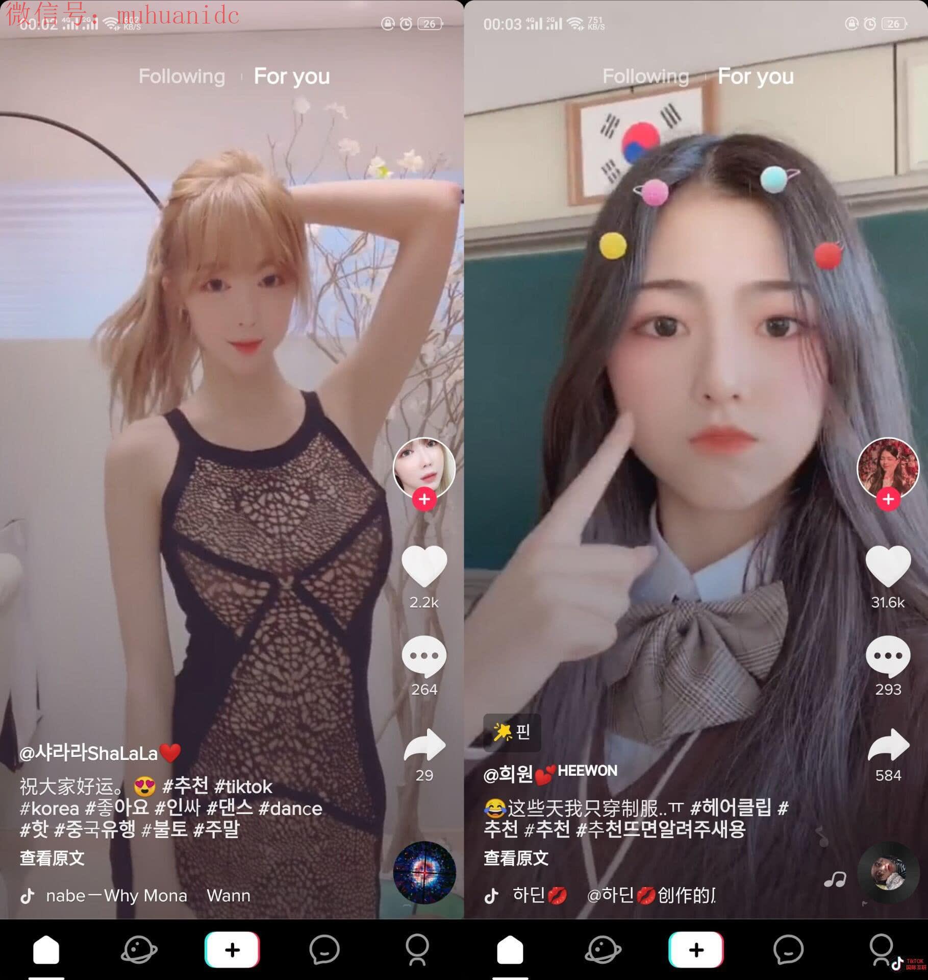 TikTok抖音如何快速涨粉？有人月赚十万+