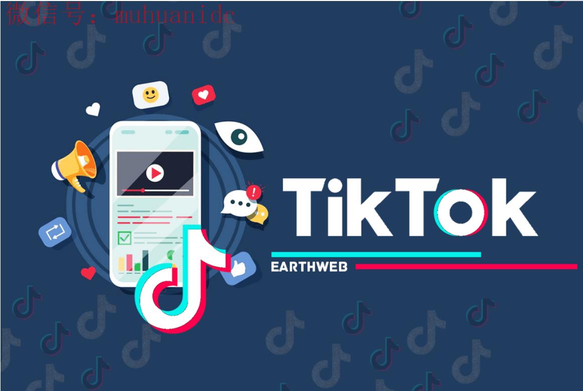 2025年最佳TikTok推广服务？（详细教程）