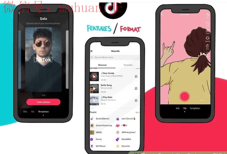 TikTok推广业务方案超详细攻略2025