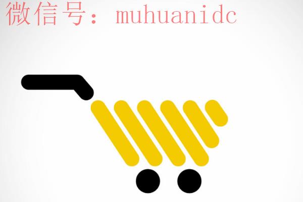 Tiktok怎么开通购物车？如何设置TikTok购物车功能？