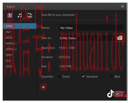 TikTok如何快速制作多个视频2025？