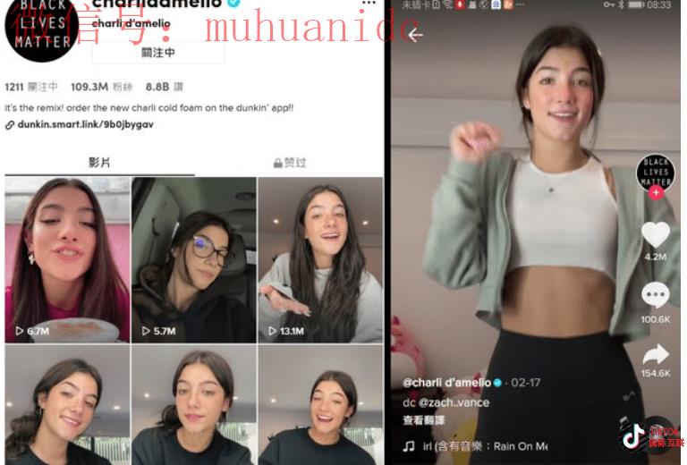 TikTok创作者基金到底能不能薅羊毛？发视频就能赚美金？