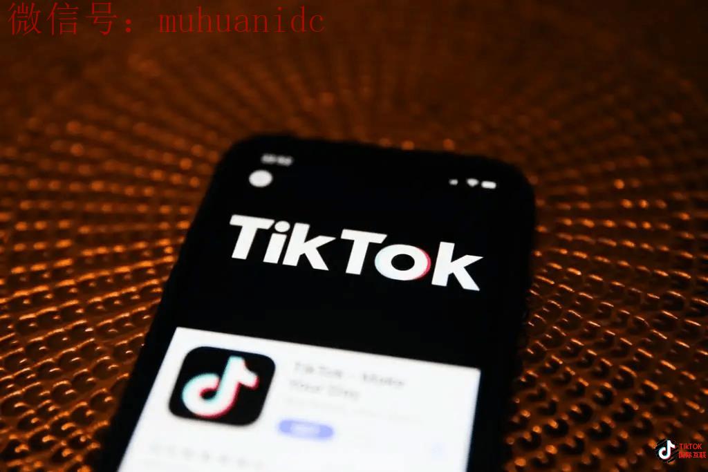 tiktok赚钱项目是真的吗？tiktok变现方法都有哪些？
