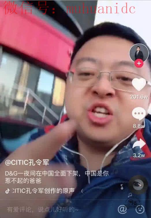 Tik tok标题这样写才更吸引人？Tik tok视频瞬间流量暴增