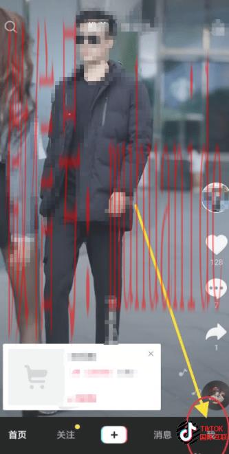 如何购买TikTok硬币，跟TikTok抖音充值抖币是一个性质吗？