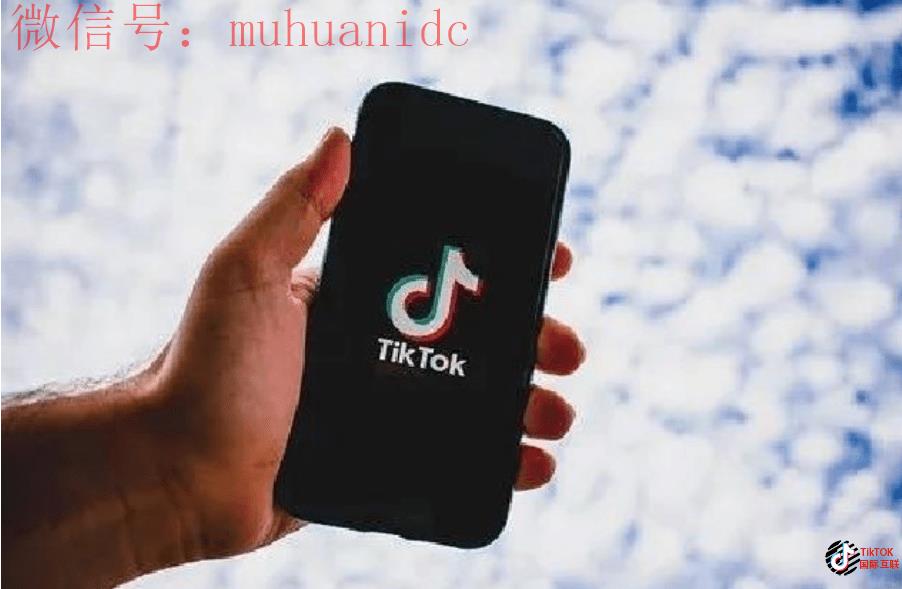 抖音如何快速起号？Tiktok快速起号的技巧