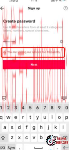 TikTok黑屏和无法加载是怎么回事？如何解决呢？（2025亲测有效）