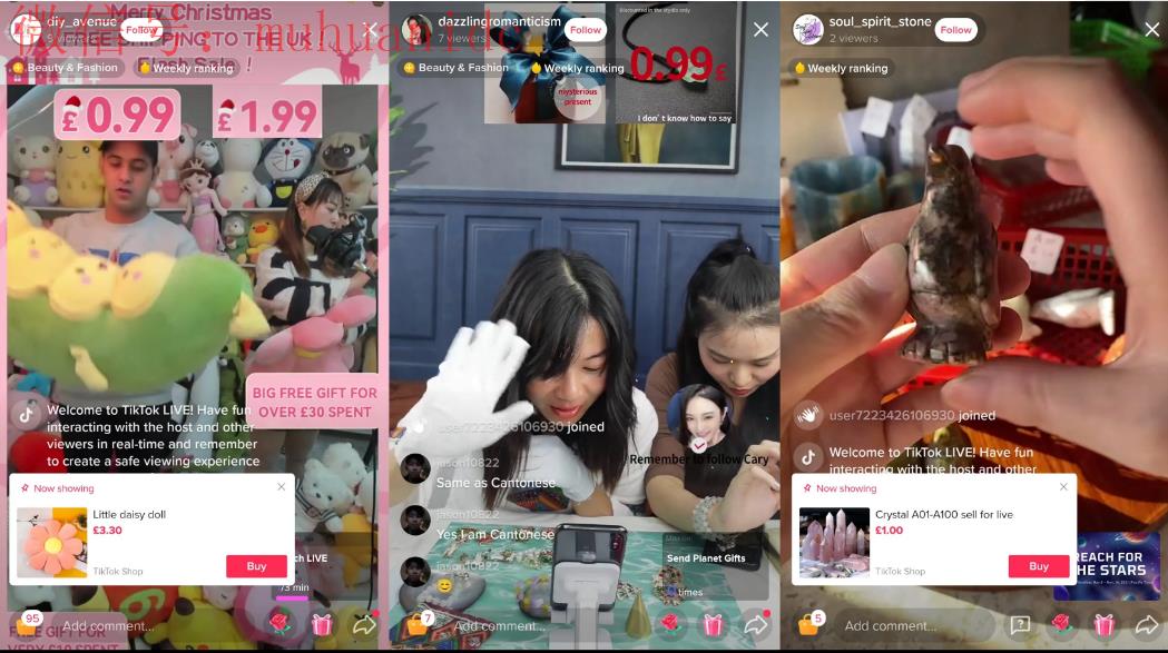 国际版tiktok如何直播带货？tiktok直播带货怎么做？