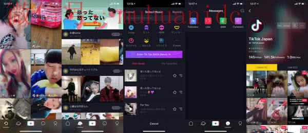抖音跟Tiktok谁先出来的，抖音和tiktok有哪些区别