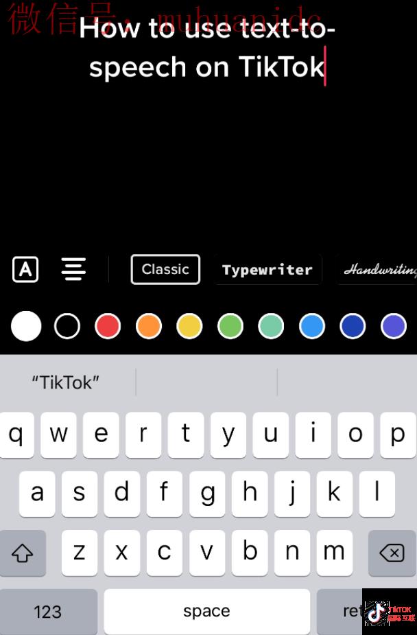 Tiktok抖音拍摄视频技巧2025，Tiktok如何能拍出大片效果？