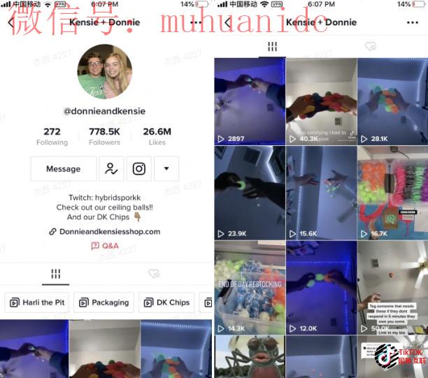 海外tiktok和国内抖音有什么区别？国内抖音与海外tiktok那个更好做？