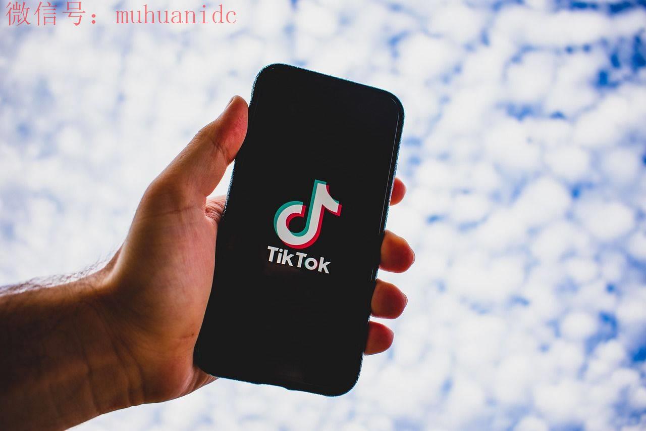 Tiktok营销包括哪些内容？Tiktok怎么做营销？