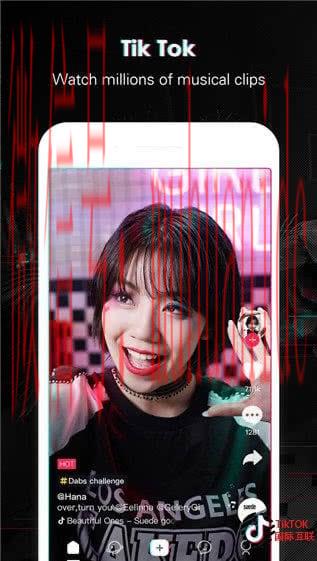 TikToK视频播放量很高带货选啥产品比较好？