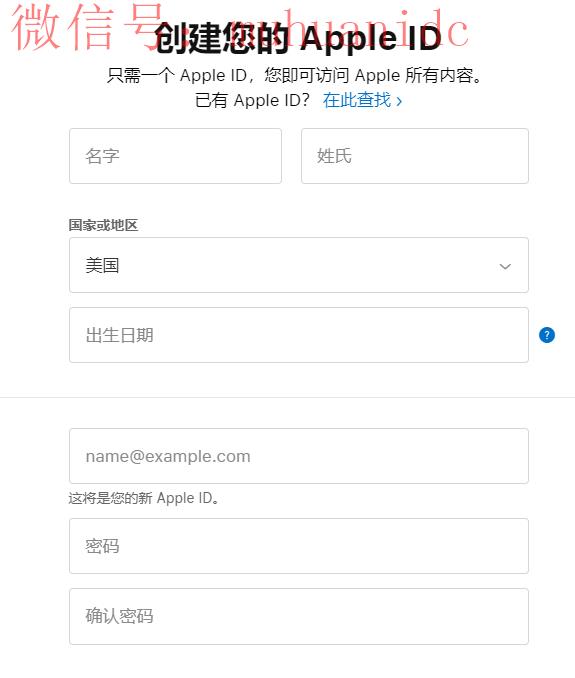 抖音一张身份证可以认证5个抖音号？TikTok身份证注册实名教程
