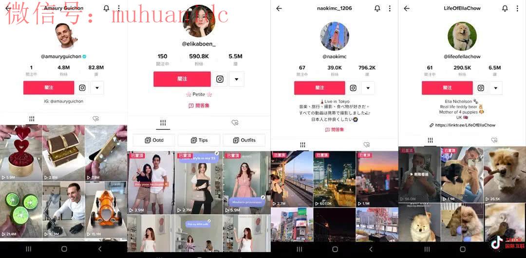 遇到TikTok播放量低瓶颈？教你如何突破千万播放量