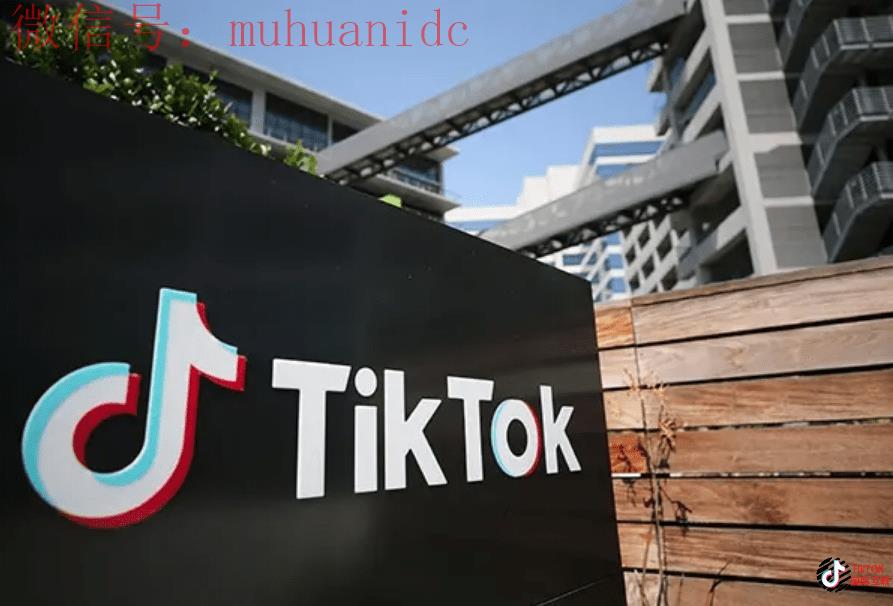 Tiktok小店和Tiktok小黄车跟抖音小店和商品橱窗有什么区别?