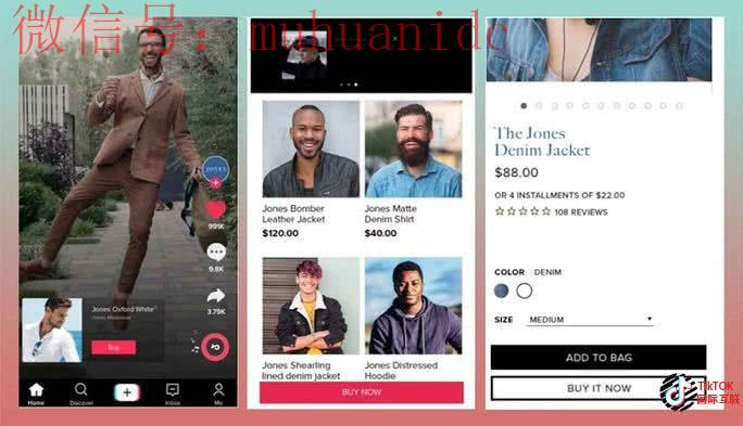 如何使用 TikTok 推广您的品牌？如何利用 TikTok提高品牌曝光度