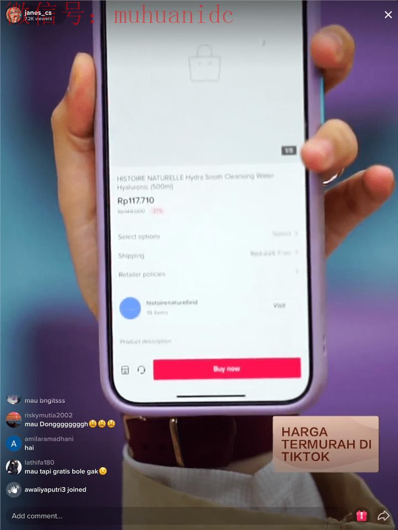 3分钟看懂TikTok网红营销模式