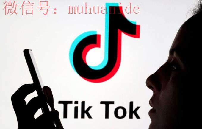 如何利用TikTOK营销千禧一代和 Z 世代？