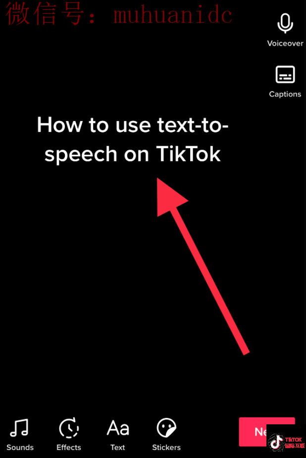 Tiktok抖音拍摄视频技巧2025，Tiktok如何能拍出大片效果？