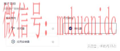TikTok广告账户怎么开通？关于2025TikTok的广告开户所需资料